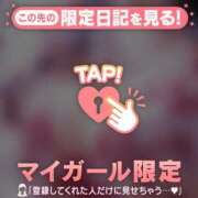 ななせ 有り難うございました(?????????) 足利ソープ SBC