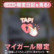 ヒメ日記 2026/05/28 14:16 投稿 ななせ 足利ソープ SBC