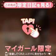 ヒメ日記 2026/06/01 16:16 投稿 ななせ 足利ソープ SBC
