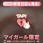 ヒメ日記 2026/06/05 18:31 投稿 ななせ 足利ソープ SBC