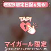 ヒメ日記 2026/06/06 17:46 投稿 ななせ 足利ソープ SBC