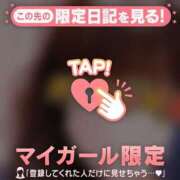 ヒメ日記 2026/06/07 15:01 投稿 ななせ 足利ソープ SBC
