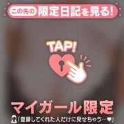 ヒメ日記 2026/06/08 07:46 投稿 ななせ 足利ソープ SBC