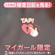 ヒメ日記 2026/06/09 18:31 投稿 ななせ 足利ソープ SBC