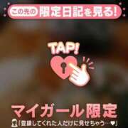 ヒメ日記 2026/06/15 13:46 投稿 ななせ 足利ソープ SBC