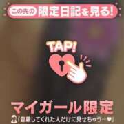 ヒメ日記 2026/06/23 08:01 投稿 ななせ 足利ソープ SBC
