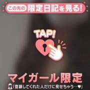 ヒメ日記 2026/06/26 19:01 投稿 ななせ 足利ソープ SBC