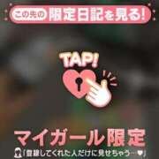 ヒメ日記 2026/06/28 18:01 投稿 ななせ 足利ソープ SBC