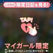 ヒメ日記 2026/07/06 14:46 投稿 ななせ 足利ソープ SBC