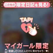 ヒメ日記 2026/07/06 19:01 投稿 ななせ 足利ソープ SBC