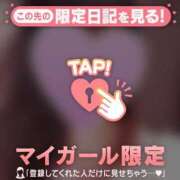 ヒメ日記 2026/07/07 18:16 投稿 ななせ 足利ソープ SBC