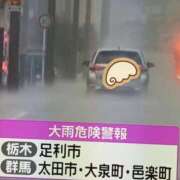 ヒメ日記 2026/07/17 18:16 投稿 ななせ 足利ソープ SBC