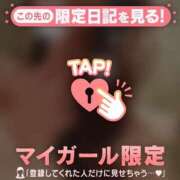ヒメ日記 2026/07/24 18:01 投稿 ななせ 足利ソープ SBC