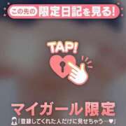 ヒメ日記 2026/07/29 18:31 投稿 ななせ 足利ソープ SBC