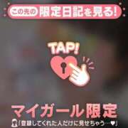 ヒメ日記 2026/08/09 14:46 投稿 ななせ 足利ソープ SBC