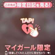 ヒメ日記 2026/08/15 18:01 投稿 ななせ 足利ソープ SBC