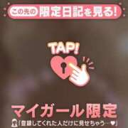 ヒメ日記 2026/08/21 08:01 投稿 ななせ 足利ソープ SBC