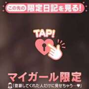 ななせ フルーツ天国(???????????) 足利ソープ SBC