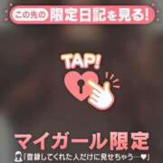 ヒメ日記 2026/09/02 17:31 投稿 ななせ 足利ソープ SBC