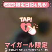 ヒメ日記 2026/09/25 16:16 投稿 ななせ 足利ソープ SBC