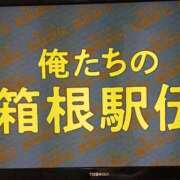 ヒメ日記 2026/10/10 20:31 投稿 ななせ 足利ソープ SBC