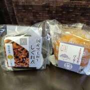 ヒメ日記 2026/10/11 09:01 投稿 ななせ 足利ソープ SBC