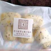 ヒメ日記 2026/10/21 08:46 投稿 ななせ 足利ソープ SBC