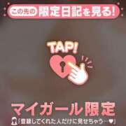 ヒメ日記 2026/05/08 23:16 投稿 ここ 足利ソープ SBC