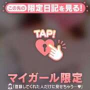 ヒメ日記 2026/05/13 11:16 投稿 ここ 足利ソープ SBC