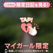 ヒメ日記 2026/05/17 08:01 投稿 ここ 足利ソープ SBC