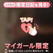 ヒメ日記 2026/05/22 10:16 投稿 ここ 足利ソープ SBC