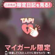 ヒメ日記 2026/05/29 16:16 投稿 ここ 足利ソープ SBC