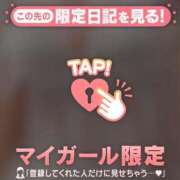 ヒメ日記 2026/06/02 12:01 投稿 ここ 足利ソープ SBC