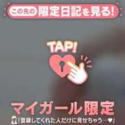 ヒメ日記 2026/06/03 12:16 投稿 ここ 足利ソープ SBC