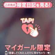 ヒメ日記 2026/06/08 14:31 投稿 ここ 足利ソープ SBC