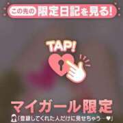 ヒメ日記 2026/06/09 14:31 投稿 ここ 足利ソープ SBC