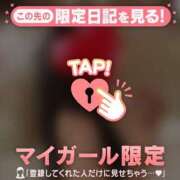 ヒメ日記 2026/06/11 01:16 投稿 ここ 足利ソープ SBC