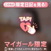 ヒメ日記 2026/06/13 10:16 投稿 ここ 足利ソープ SBC