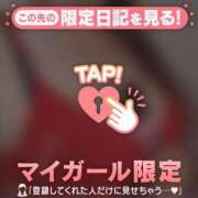 ヒメ日記 2026/06/24 10:16 投稿 ここ 足利ソープ SBC