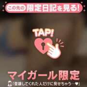 ヒメ日記 2026/06/28 09:46 投稿 ここ 足利ソープ SBC