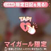 ヒメ日記 2026/06/29 19:46 投稿 ここ 足利ソープ SBC