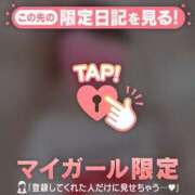 ヒメ日記 2026/06/30 09:01 投稿 ここ 足利ソープ SBC