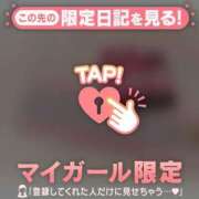 ヒメ日記 2026/07/01 17:31 投稿 ここ 足利ソープ SBC