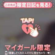 ヒメ日記 2026/07/03 23:01 投稿 ここ 足利ソープ SBC