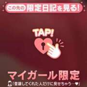 ヒメ日記 2026/07/03 23:16 投稿 ここ 足利ソープ SBC