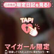 ヒメ日記 2026/07/07 23:16 投稿 ここ 足利ソープ SBC