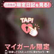 ヒメ日記 2026/07/17 19:31 投稿 ここ 足利ソープ SBC