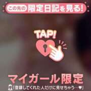 ヒメ日記 2026/07/19 10:01 投稿 ここ 足利ソープ SBC