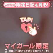 ヒメ日記 2026/08/02 21:01 投稿 ここ 足利ソープ SBC
