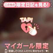 ヒメ日記 2026/08/04 09:46 投稿 ここ 足利ソープ SBC